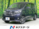 全周囲カメラ エマージェンシーブレーキ 禁煙車 オートハイビーム