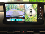 【マルチビューカメラシステム】専用のカメラにより、上から見下ろしたような視点で360度クルマの周囲を確認することができます☆死角部分も確認しやすく、狭い場所での切り返しや駐車もスムーズに行えます。