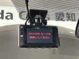 万が一の事故のときもドライブレコーダーがあると安心です。ご利用になる場合は個人情報保護の観点より新品の対応SDカードをお求め下さい。