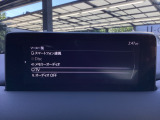 さまざまなオーディオソースが楽しめます!地デジつき!スマホとの連動も楽々です♪