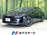 衝突被害軽減装置 レーダークルーズ ドラレコ シートヒーター