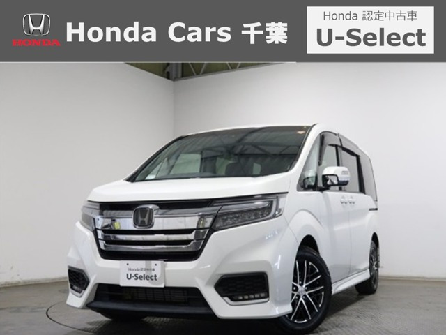 ホンダ ステップワゴン 