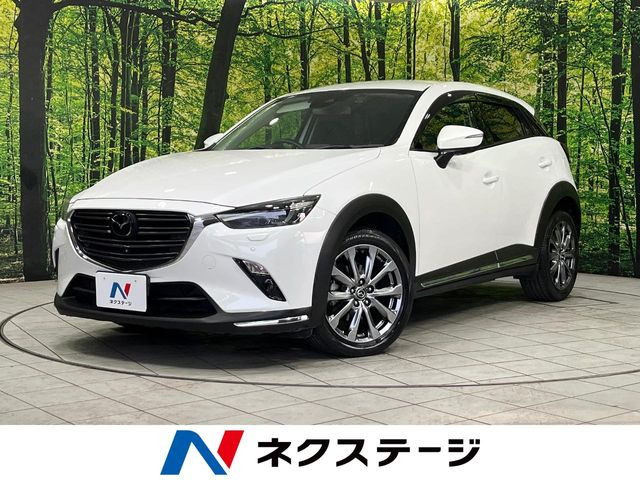 CX-3 1.8 XD エクスクルーシブ モッズ 