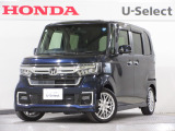 ワンオーナー車の2022年、N-BOXカスタム(EXターボ)が入庫しました。当社自社工場にて法定点検を実施しております。過去の整備は整備記録簿での確認ができます。