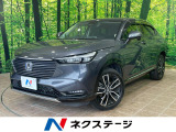 ホンダ ヴェゼル