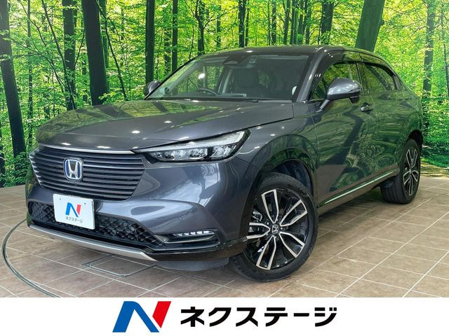 ホンダ ヴェゼル 