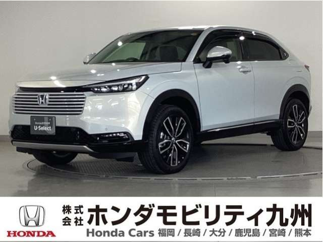 ヴェゼル 1.5 ハイブリッド Z 