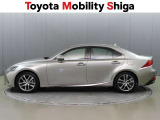 中古車の総合評価や内外装の状態などがひと目でわかるよう、トヨタ車のプロの検査員が車両状態を検査した「車両検査証明書」をご用意しています。