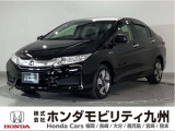ホンダ グレイス