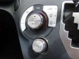 オートエアコンで車内はいつでも快適です♪