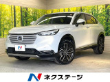 ホンダ ヴェゼル