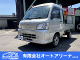 農作業にぴったりな軽トラック!