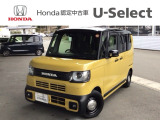 ☆ようこそ☆ この度はホンダモビリティ中四国の在庫車両をご覧いただきましてありがとうございます。