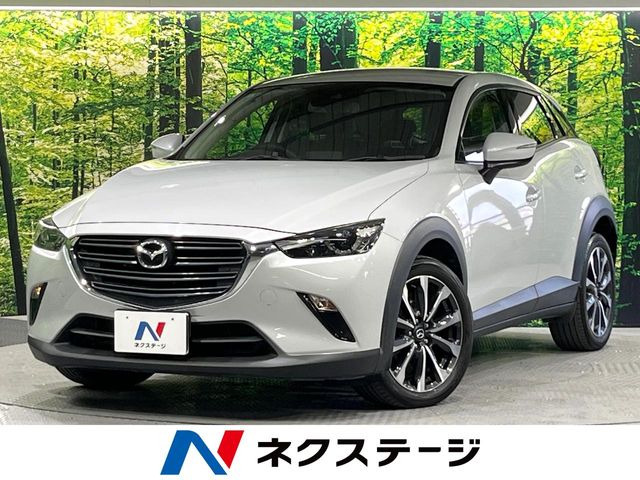 CX-3 2.0 20S