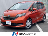 ホンダ フリード+
