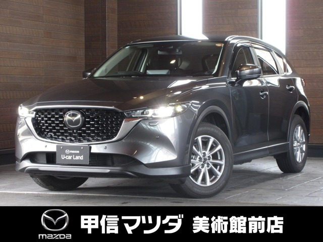 CX-5 2.2 XD プロアクティブ 4WD