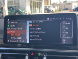 地デジ付!