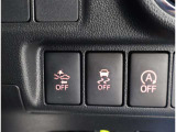アイドリングストップをOFFにもできます。