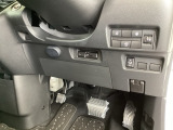 装備が充実しています!