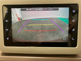 【バックモニター】ガイドライン表示機能付きバックカメラ装着車です。バックでの駐車時など後方の安全確認ができて安心安全です♪