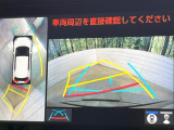 【パノラミックビューモニター】専用のカメラにより、上から見下ろしたような視点で360度クルマの周囲を確認することができます☆死角部分も確認しやすく、狭い場所での切り返しや駐車もスムーズに行えます。