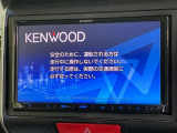 【ナビゲーション】使いやすいナビで目的地までしっかり案内してくれます。各種オーディオ再生機能も充実しており、お車の運転がさらに楽しくなります!!