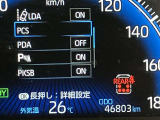大切な人に気持ちよく乗ってもらいたい・・・そんな気持ちを込めてお客様のカーライフに協力させてください。 詳しくはスタッフまで!通話料無料のダイヤル「0078-6003-527324」
