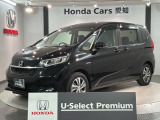 全国納車可 第三者機関証明書付 最長5年保証 ワンオ-ナ- ナビVXM-227VFNi TV Rカメラ CD録音 BTオ-ディオ DVD ドラレコ装備のフリード ハイブリッド・Gホンダセンシング入庫!