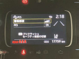 【ETC】今や必須のアイテム!高速道路の料金所をストレスなく通過♪話題のスポットやサービスエリアに多い「スマートインターチェンジ」ご利用時は必須のアイテムです!