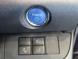 トヨタセーフティーセンス装備車です。