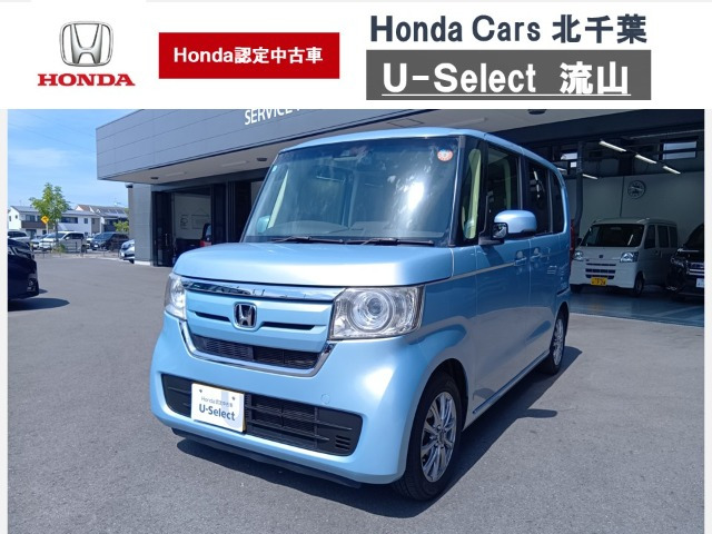 ホンダ N-BOX 