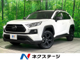 純正DA 全周囲カメラ デジタルミラー パワーバックドア