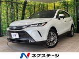 トヨタ ハリアー