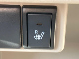 【シートヒーター】寒い日に重宝するシートヒーター!エアコンより早く温まってくれるので寒がりの人も安心ですね♪エアコンの温風は乾燥するから苦手、という方にもをおすすめです。