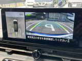 空から車を見たような「アラウンドビューモニター」!車の周りが一目で確認できるので、小さなお子様や障害物があっても安心して乗ることができます。