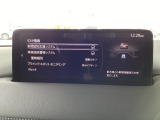 当店デモカーダイレクト販売の為、お買得プライス!お気軽にご連絡をお待ちしています!