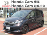 この度は、当店の車両をご覧頂きまして誠にありがとうございます。当店では、遠方ご登録・ご納車(別途費用要)や最長120回の分割お支払い(事前審査要)も承っております。ご不明な点は、お気軽にご相談下さいませ。