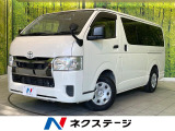 禁煙車 純正SDナビ バックカメラ ドラレコ ETC Bluetooth