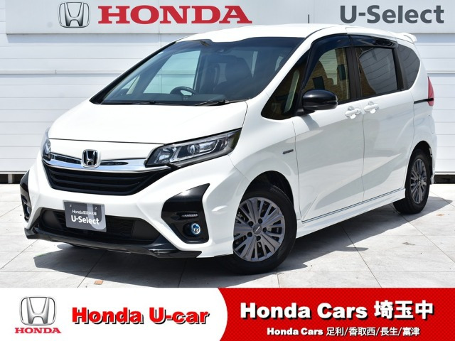 フリード+ 1.5 ハイブリッド G ホンダセンシング 
