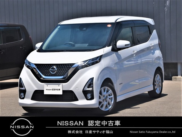 日産 デイズ 