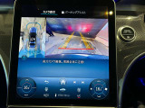 Bluetoothは勿論、フルセグTVが装備されておりますので、ドライブをお楽しみ頂ける仕様となっております。