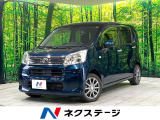 ダイハツ ムーヴカスタム