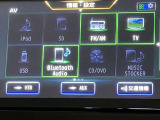 メモリーナビを搭載。楽しいドライブにナビは欠かせませんよね。Bluetoothも当然付いています♪好きな音楽を聴きながら今まで行ったことの無いところに行ってみませんか?