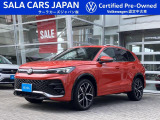 Tiguan TDI 4MOTION R-Line(パーシモンレッドメタリック)