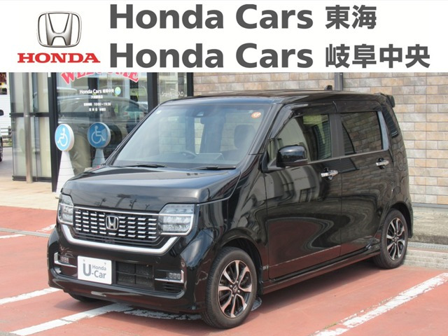 ホンダ N-WGNカスタム 