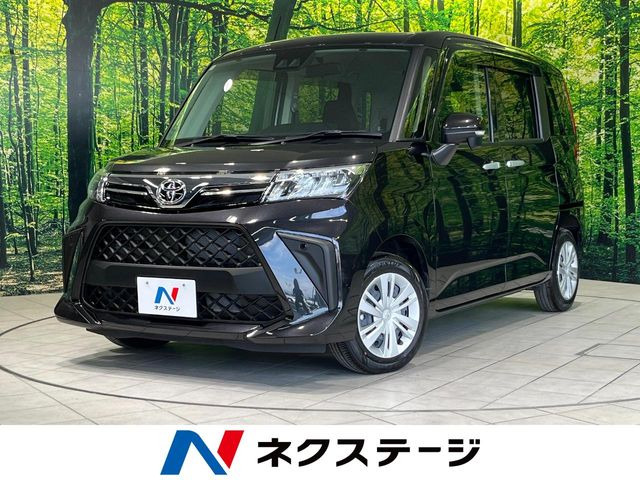 ルーミー 1.0 G 