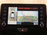 【パノラミックビューモニター】クルマの斜め後ろや真横など、目が届きにくい箇所も確認できるため、いち早く障害物に気が付くことができて安心ですね♪