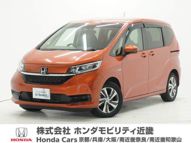 フリード+ 1.5 ハイブリッド G ホンダセンシング 