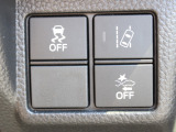 VSA(Vehicle Stability Assist)が装備!!VSAはコーナリング時の横滑りを抑制する機能と車両の急激な挙動変化を抑える機能で、安定した走行を実現していいます!!