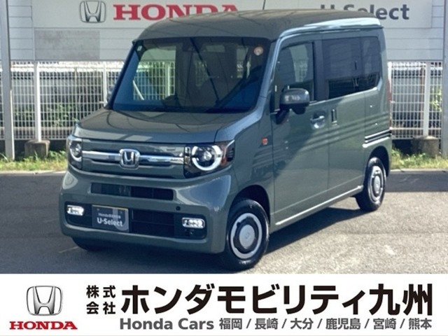 N-VAN ファン 